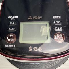三菱電機 IH炊飯器 炭炊釜 NJ-SU06R-V 2020年製 の画像