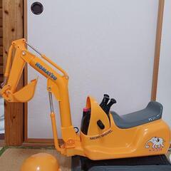 ユンボー　ショベルカー　子ども乗り物
