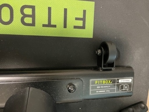 エクササイズバイク　FITBOX