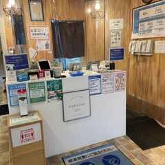 未経験OK！！カラオケルームJOY店　カラオケ店スタッフ募集の画像