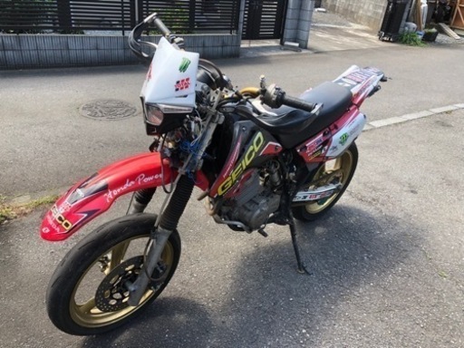 ホンダ　XLR250R MD22 書類あり
