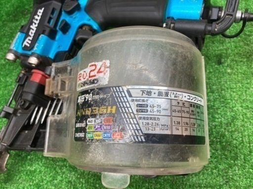 □ makita 高圧エア釘打ち機 AN936H □ 