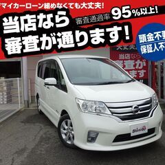 自社ローン可　保証人不要　保証金0円　で買えます！　全車1年間走...