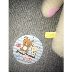 コリラックマ セーラーマリンぬいぐるみXLの画像