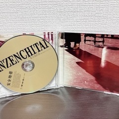 玉置浩二・安全地帯　CD DVD お譲りしますの画像