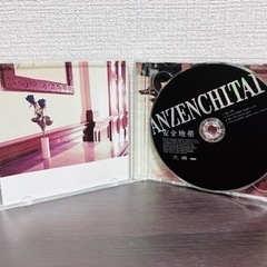 玉置浩二・安全地帯　CD DVD お譲りしますの画像