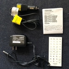 【受付終了】東芝ポータブルDVDプレーヤーの画像