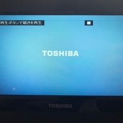 【受付終了】東芝ポータブルDVDプレーヤーの画像