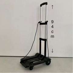 超コンパクトキャリーカート 折りたたみ式 固定ロープ付き