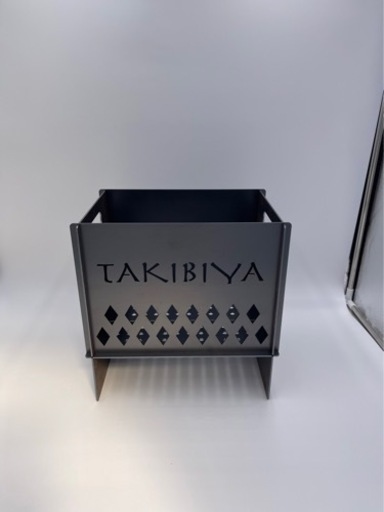 組み立て式　焚き火台