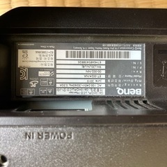 PCモニターの画像