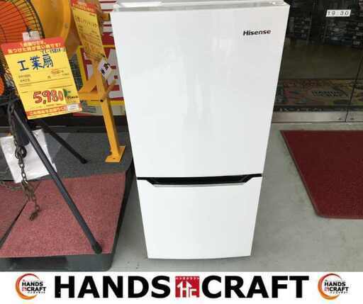 ハイセンス HR-D1301 冷蔵庫 2016年式 130L 中古品 【ハンズクラフト宜野湾店】