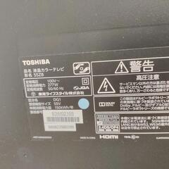 液晶テレビ55インチ画面割れの画像