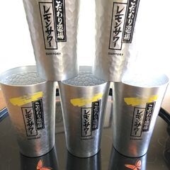  こだわり酒場のレモンサワー　タンブラー　２個セット