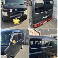 中古車　バモス　ホビオ　人気ブラック　車検付きも可