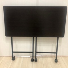 【無料】折りたたみテーブル