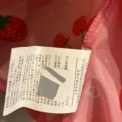 Kids Foret レインコート 長靴16cm セットの画像