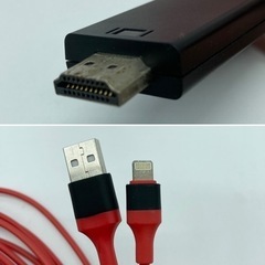 中古■HDMIライトニング映像ケーブル■ミラーリングケーブルの画像