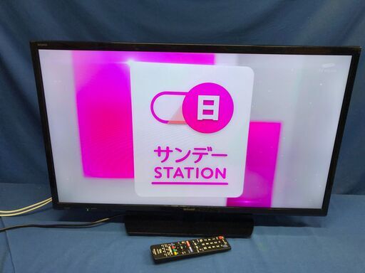 【動作保証あり】SHARP AQUOS 2021年 2T-C32AE1 32V型 液晶テレビ ②【管理KRT215】