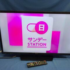 【動作保証あり】SHARP AQUOS 2021年 2T-C32...