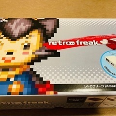 レトロフリーク　コントローラーアダプターセット