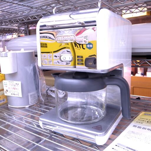 デロンギ DeLonghi ドリップ コーヒーメーカー CMB6【モノ市場知立店】
