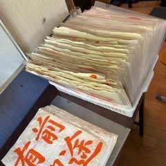 書道教室　幼児年中〜大人一般の画像