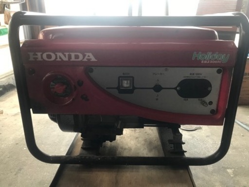 ホンダ発電機