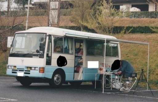 キャンピングカー　サイドオーニング　タープ　バス　ハイエース