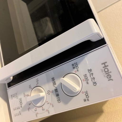 電子レンジ Haier