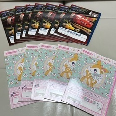 じゆうちょう 12冊まとめて 新品ノート