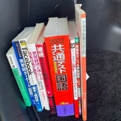 まとめての画像