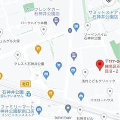 知育リトミック日曜クラス🎵特別体験会@石神井公園 - 育児