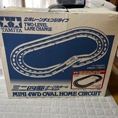 ミニ四駆サーキット