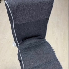 座椅子 グレー