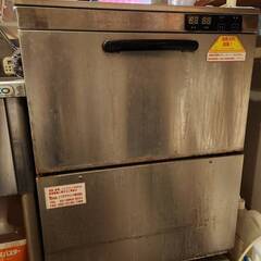 【業務用】食器洗浄機 TBDW-400FU3 アンダーカウンター...