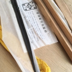 高級品◎明珍火箸　火箸風鈴　未使用　ドアチャイム　風鈴　ベル　鉄　の画像