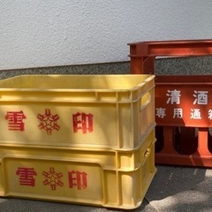 清酒専用通箱●雪印箱