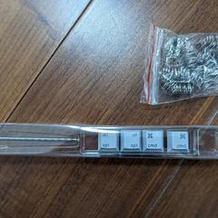 【終了】NiZ 静電容量無接点方式プログラマブルキーボード 84EC(S)BLe/35gの画像