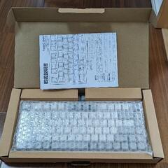 【終了】NiZ 静電容量無接点方式プログラマブルキーボード 84EC(S)BLe/35gの画像