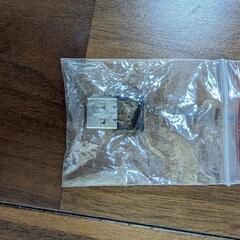 【終了】NiZ 静電容量無接点方式プログラマブルキーボード 84EC(S)BLe/35gの画像