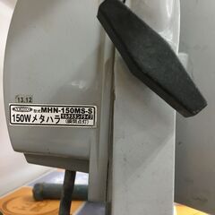 ★値下げ★ 日動 MHN-150 投光器 中古品 【ハンズクラフト宜野湾店】の画像