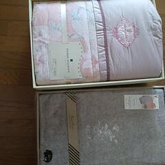 肌掛け布団とボアシーツ