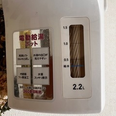 わらしべ長者★交換したい人☆彡募 - 京都市