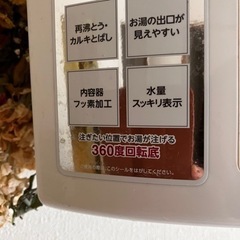 わらしべ長者★交換したい人☆彡募 - 交換したい
