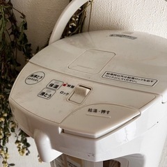 わらしべ長者★交換したい人☆彡募 − 京都府