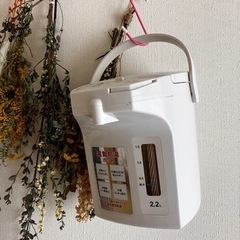 わらしべ長者★交換したい人☆彡募
