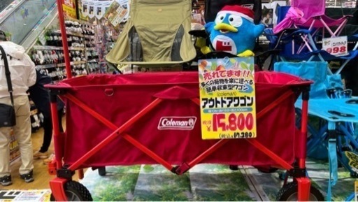 Coleman コールマン　アウトドアワゴン