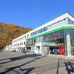 ~202407【札幌本社】自動車の板金（鈑金）修理職