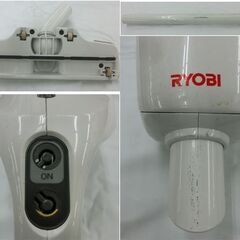充電式クリーナ リョービ/RYOBI BHC-1410 バッテリー1 充電器 紙パック24枚 スティッククリーナー 掃除機 札幌 西野店の画像